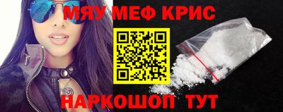 скорость mdpv Можга