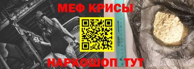 герыч Наро-Фоминск