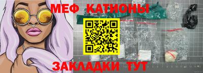 скорость mdpv Можга