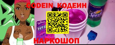 скорость mdpv Можга