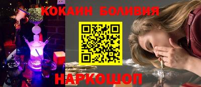 марки lsd Нальчик