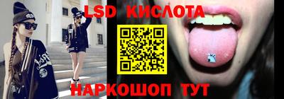 кокаин перу Нарткала
