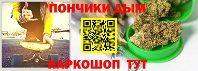 скорость mdpv Можга