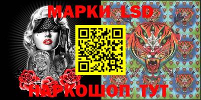мдма Можайск