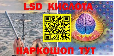 скорость mdpv Можга
