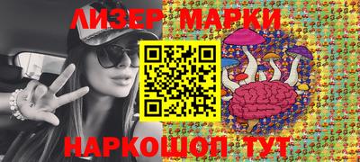 мдма Можайск