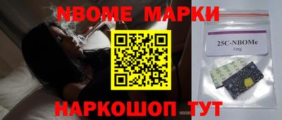 скорость mdpv Можга