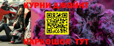 кокаин перу Моздок