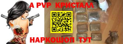 скорость mdpv Можга