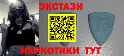кокаин перу Моздок
