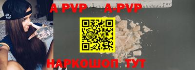 кокаин перу Моздок