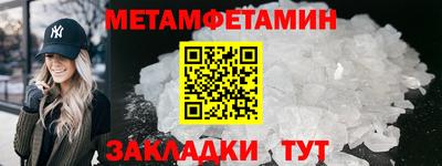 кокаин перу Моздок