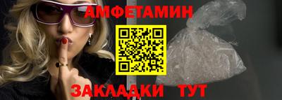 кокаин перу Моздок