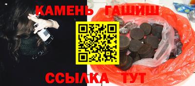 кокаин перу Нарткала