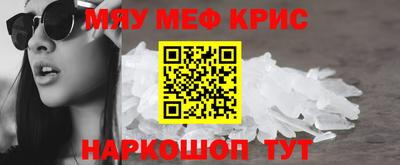 скорость mdpv Можга