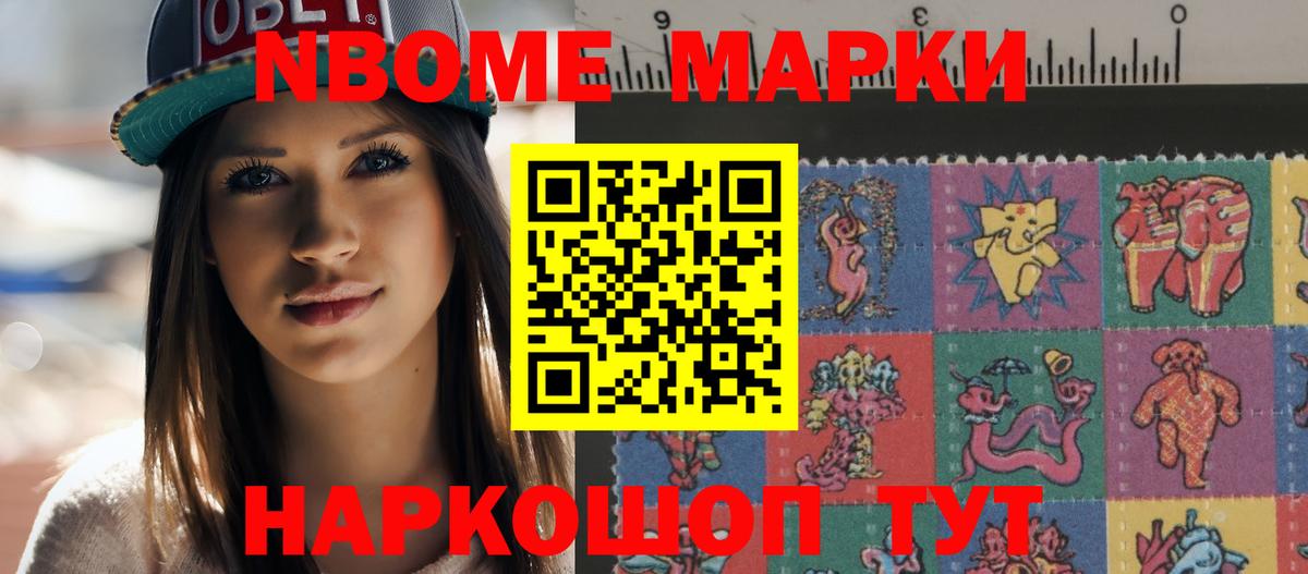 ЛСД экстази ecstasy  ЛСД экстази кислота  Вход с VPN  Дальнереченск 